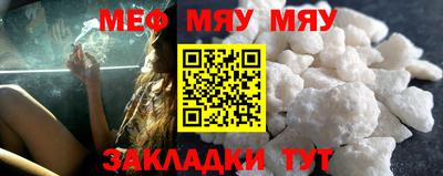 марки nbome Жуковский