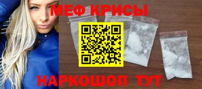 альфа пвп Заводоуковск