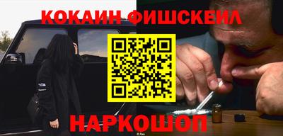 тгк Заволжье