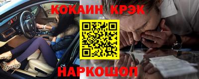 альфа пвп Заводоуковск