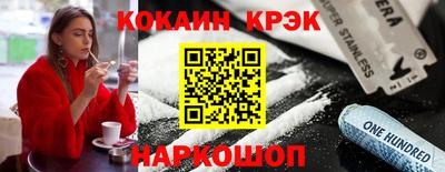 альфа пвп Заводоуковск