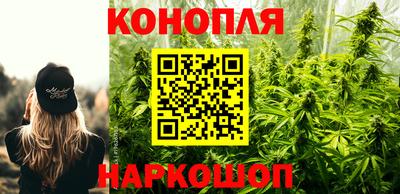 тгк Заволжье