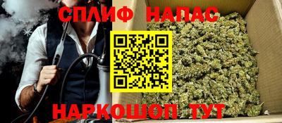 альфа пвп Заводоуковск