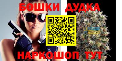 тгк Заволжье