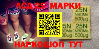 тгк Заволжье