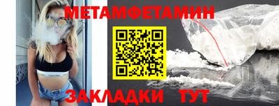 тгк Заволжье