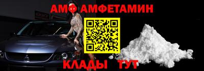 тгк Заволжье