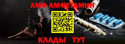 скорость mdpv Свободный