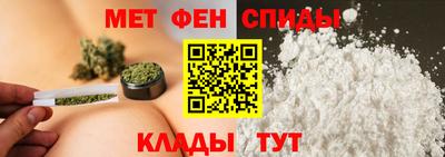 марки nbome Жуковский