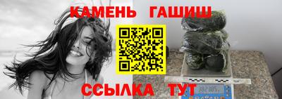 марки nbome Жуковский