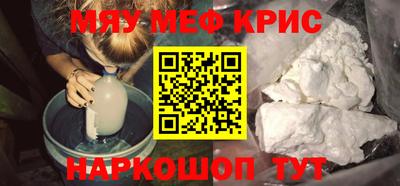 марки nbome Жуковский